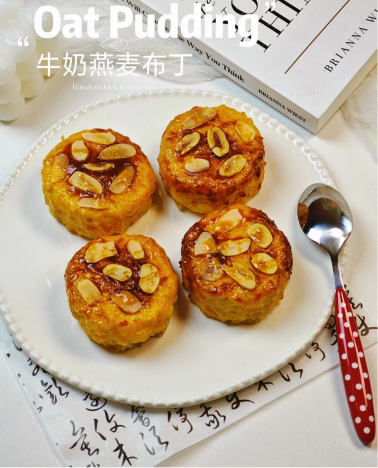 Молочно-овсяный пудинг