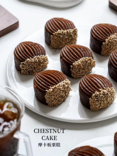 Торт Мокко с каштанами