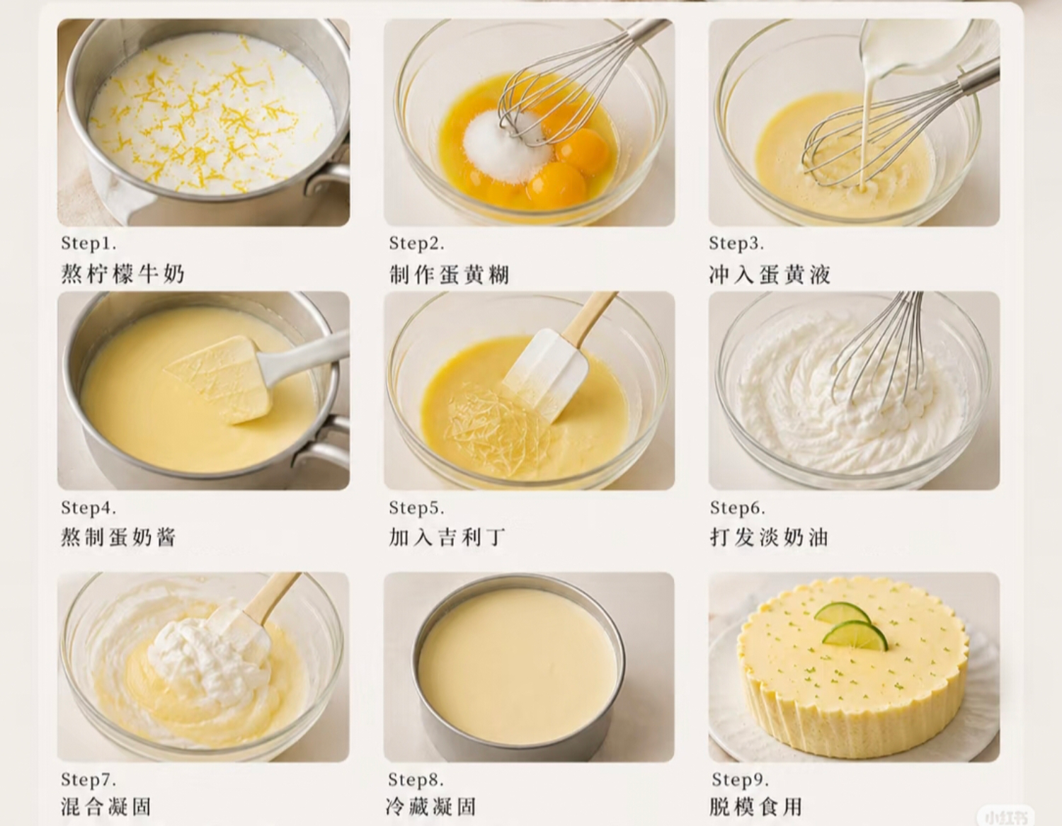 图片2.png